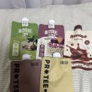 발리체육공원 | 직장인 일기54.
