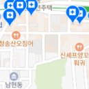 사당유디치과의원 이미지