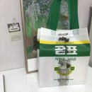 (주) 럭키할인마트 이미지