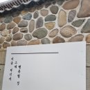 은뷰티 - 서구 남선로9번길 28 | 은뷰티