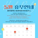 힐바디 - 8893 | 힐바디