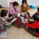 참판경로당 이미지