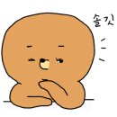 군산온드헤어 이미지