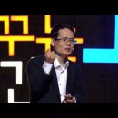 아이스마트 이미지