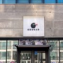 가득한떡시루 이미지
