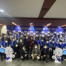 고양종합운동장 연회장 이미지