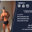 함서GYM휘트니스구로역점 이미지