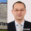 경복고등학교 이미지