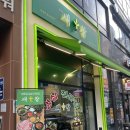 다산냉동 | [남양주 맛집] 새참 다산점 : 다산 냉동삼겹살 냉동우삼겹 가성비 맛집(가격, 음식후기 포함)