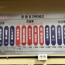 성원정양대창사상점 이미지