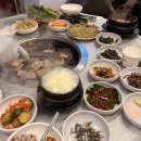 읍내뒷고기