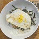 가성비 좋은 김치찌개와 비빔밥이 있는 곳 점심 때 혼밥하기 편한 &#34;얌샘김밥효천2지구점&#34; #내돈내먹 후기 ❤️