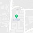 본산종합정비 이미지