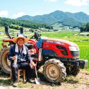 서진도농협 농기계센터 | 전남 농어민 혜택 폭발! 2,856억 예산 확보 고유가 지원금 나도 대상일까?