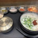만월식 이미지