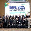 ㈜우리은행 부산지점(부산금융센터) 이미지