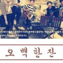 전지현음악학원 네이버블로그