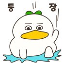 우리크리닝 이미지
