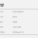 바닐라스웨디시 이미지