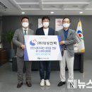 대성전력 이미지