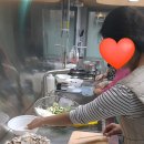 쉽고 맛있는 건강 가정요리 이미지