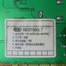 위너스정보통신 이미지