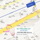 송내1번약국 이미지