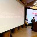 제이비수산 일간스포츠