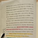 우리철물백화점 이미지