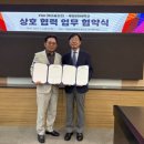 킹파크 이미지