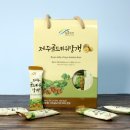 한천푸드