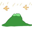 춘심이네 이미지