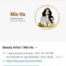민하네일 | 제목: "손이 하얗게 보이고 싶어서 골랐어요!" - 고객님의 탁월한 선택, 영롱 보스 네일 후기 ✨