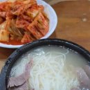 오오미미 이미지