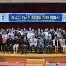 을지대학교 이미지