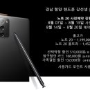 휴대폰 강선생 이미지