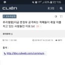이유있는사람들 이미지