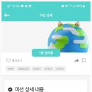광고몬스터 이미지