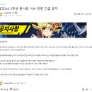 공지로 이미지