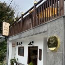 원연향길 | 풀뿌리흑두부 | 여수 흑두부보쌈 한식 찐맛집 후기 + 메뉴 추천 (웨이팅 꿀팁, 주차) / 풍자 또간집