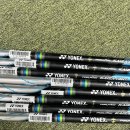 오륜카서비스 | 요넥스샤프트 카이자 풀리뷰 – 강남골프샵에서도 핫한 이유!