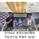 양곡상사 이미지