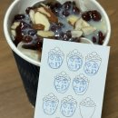 대구빙수경대점