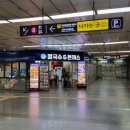 황기순의 칼국수&왕돈까스(잠실역점) 이미지