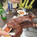 김씨양꼬치