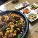 인동맛집 이미지