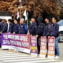 경남에너지노동조합 이미지