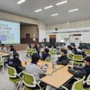 문의중학교 이미지