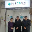 씨엔엘파트너스 이미지