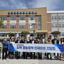 김천생명과학고등학교 경북도민일보
